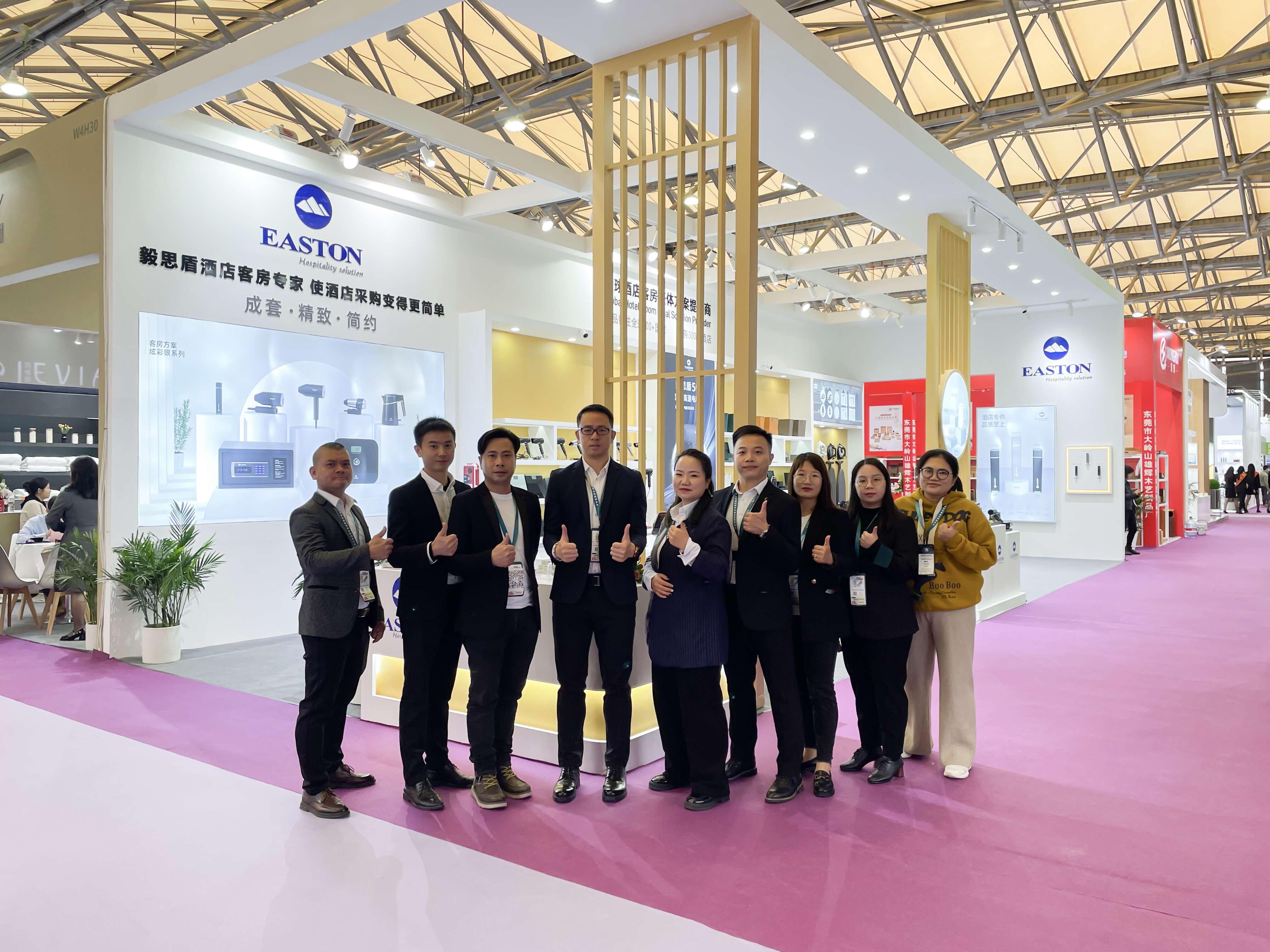 QQ photo 20240327164530