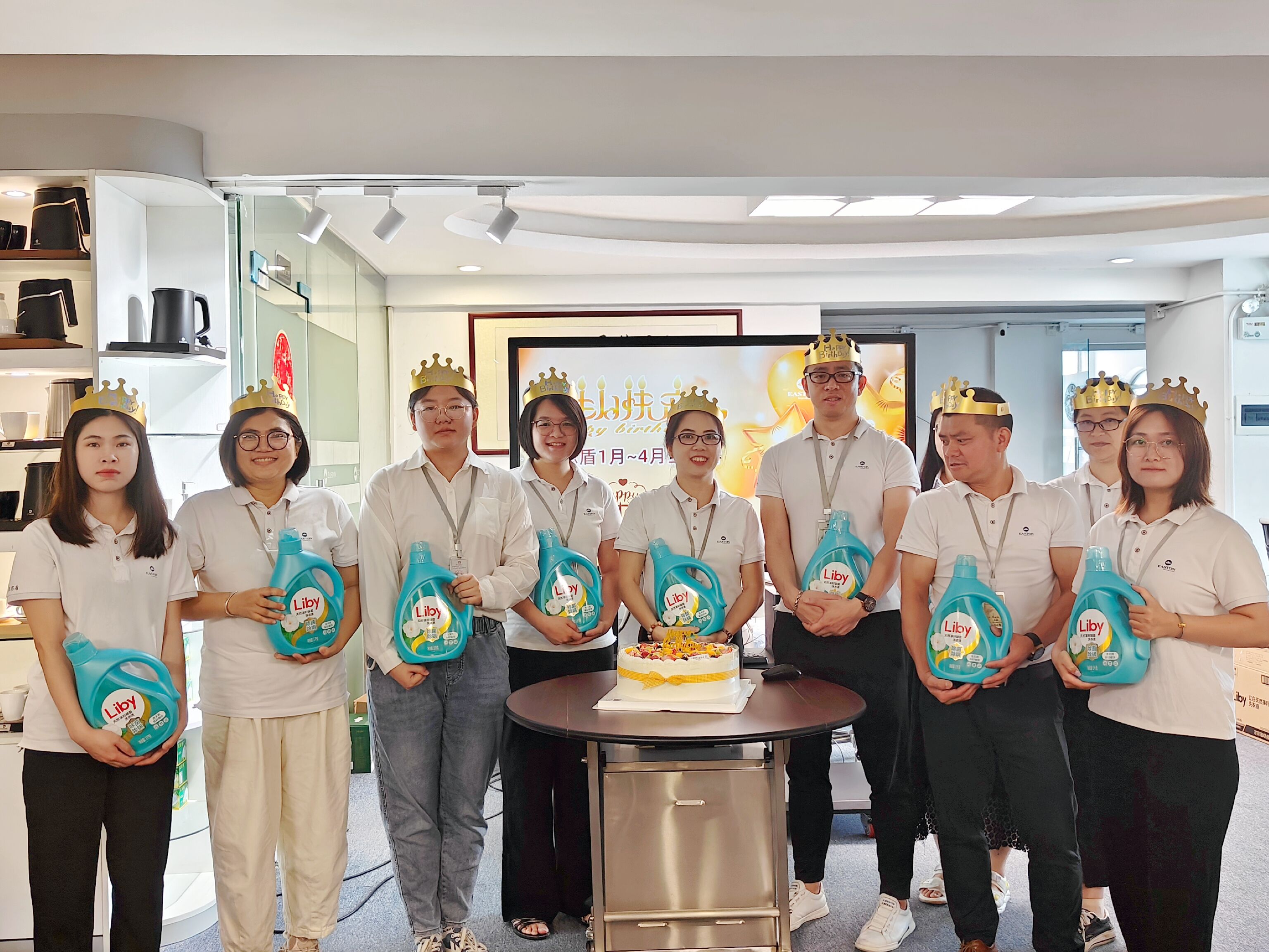 QQ photo 20230515143708