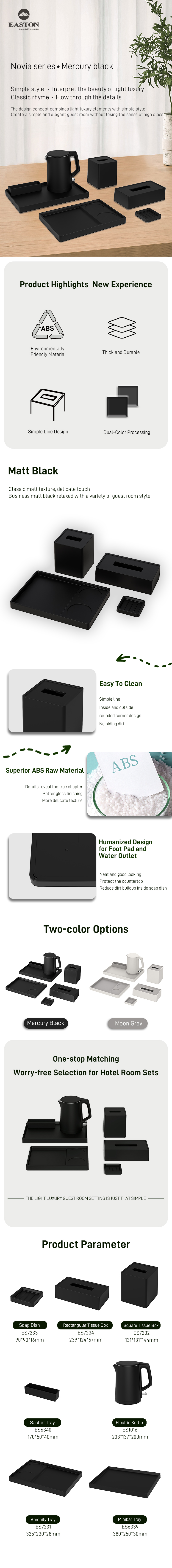 乐维雅客房套件系列greep水星黑-英文详情页