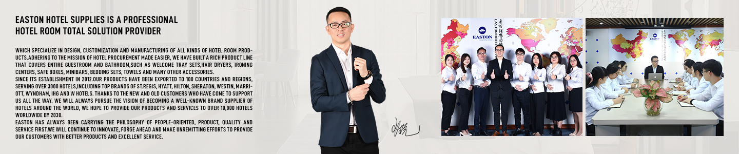 Présentation du produit hôtelier