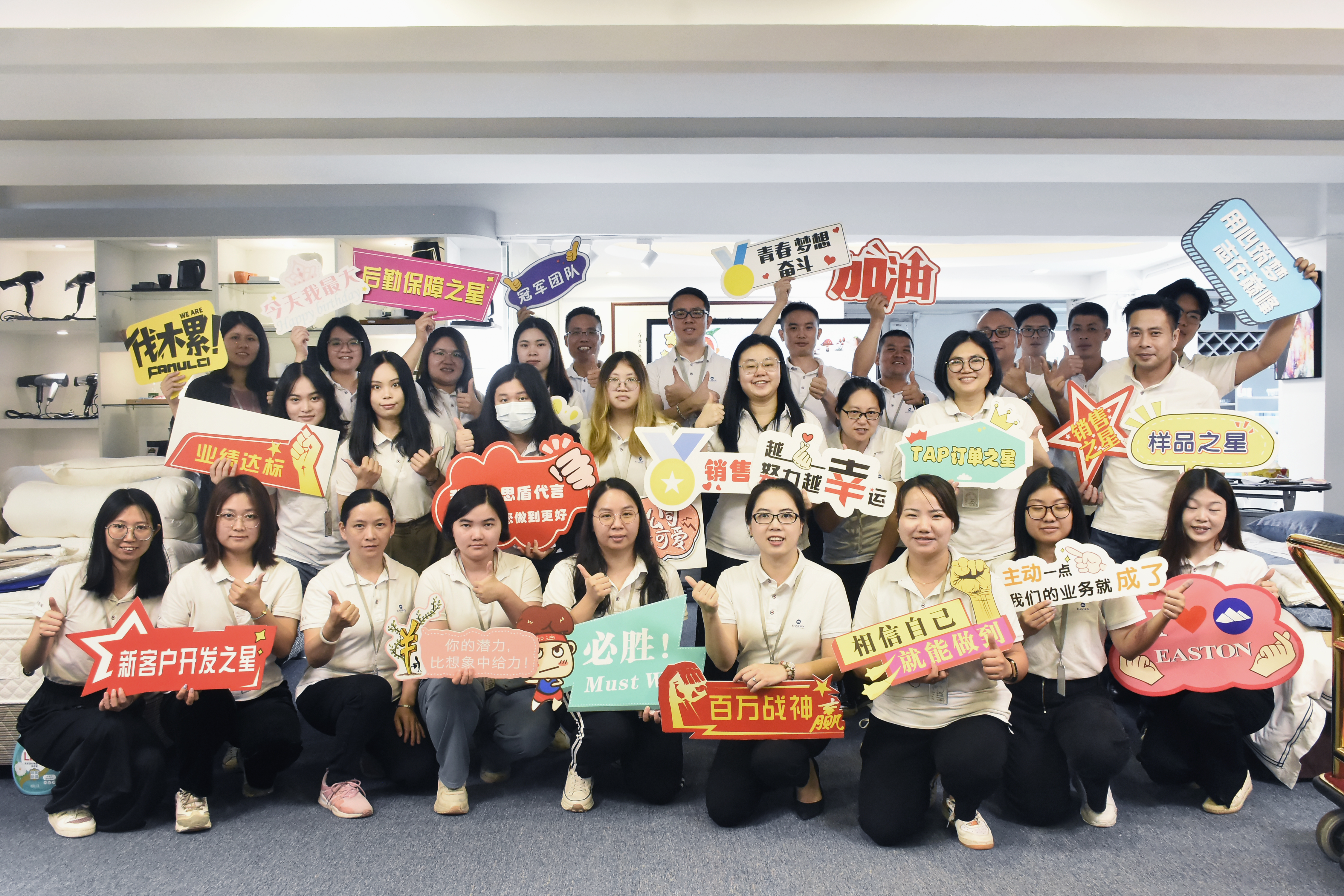 23 heures du matin 3