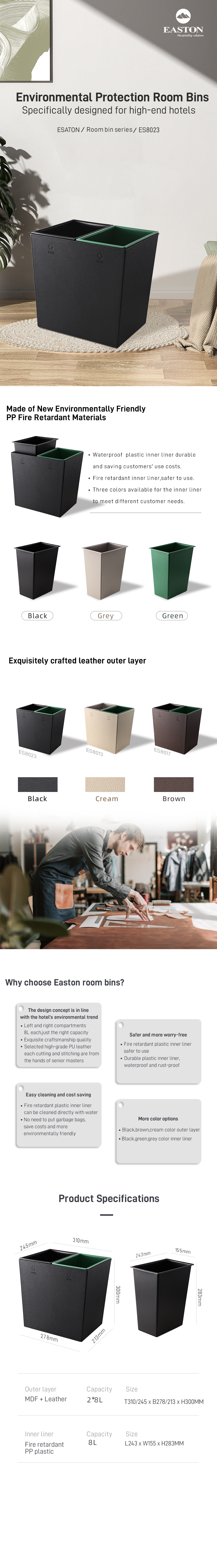 双格垃圾桶详情页 - 英文